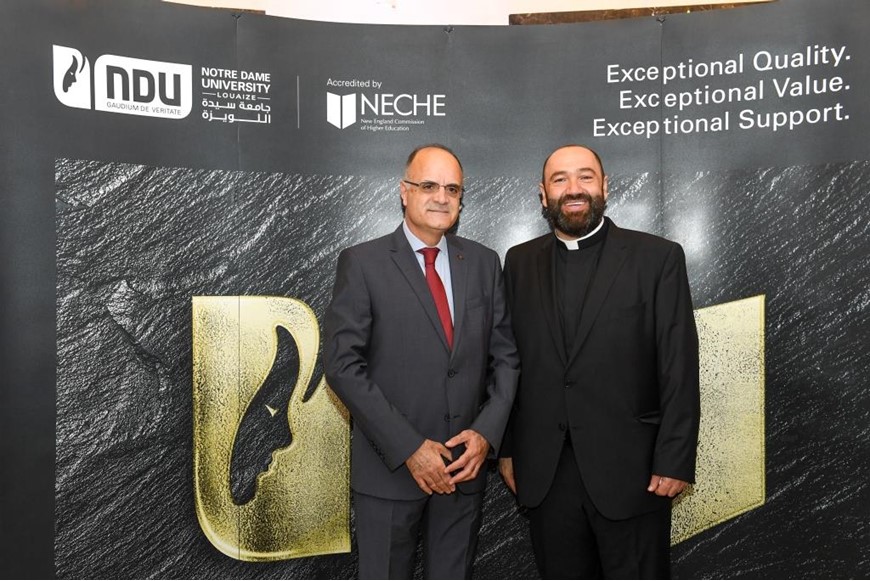  NDU Celebratory Dinner for Acquiring NECHE Accreditation 21